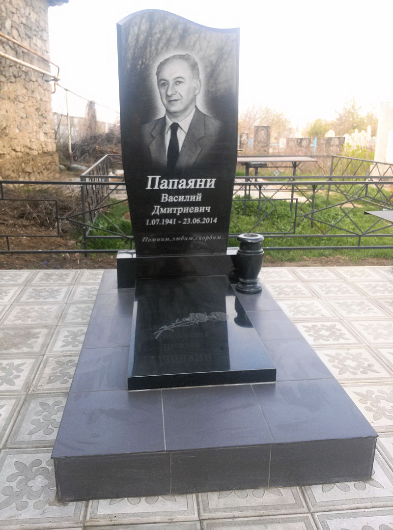 Памятники Тирасполь