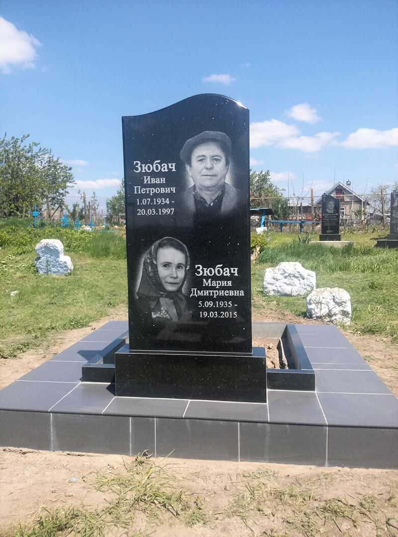 Памятники Тирасполь