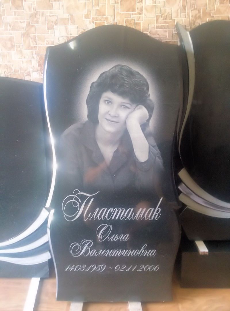 Памятники Тирасполь