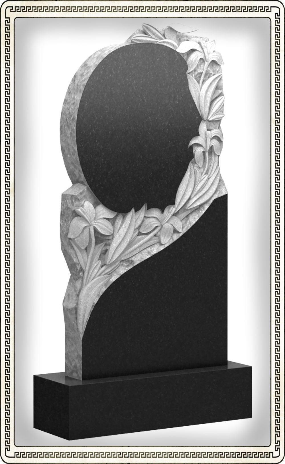 Нестандартная форма