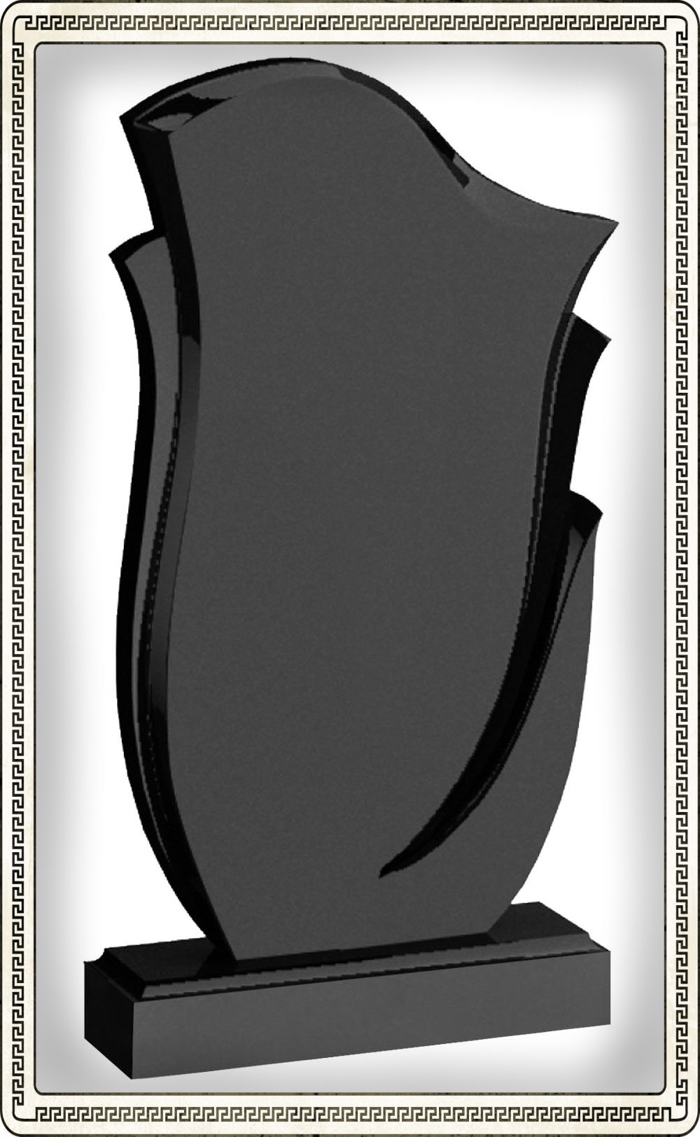 Вертикальный памятник