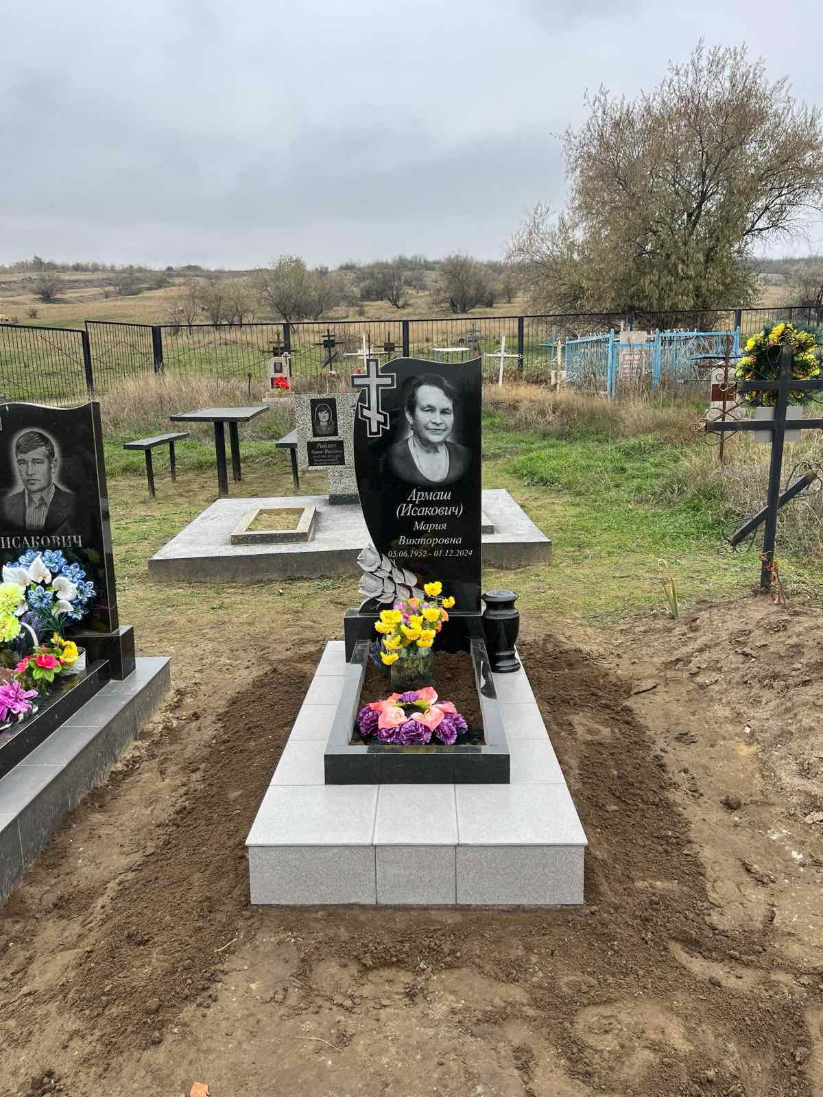 Памятники Тирасполь