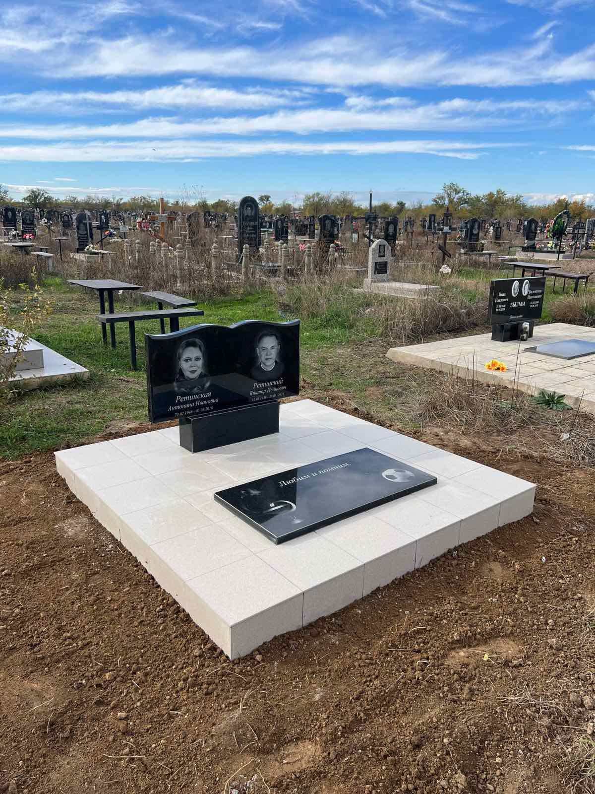 Памятники Тирасполь